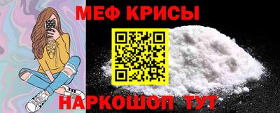 скорость mdpv Кингисепп