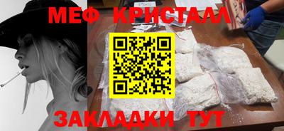 скорость mdpv Кингисепп