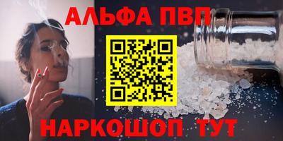 герыч Кимры