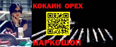 герыч Кимры