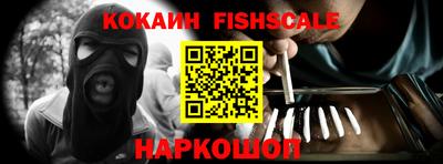 скорость mdpv Кингисепп