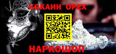 герыч Кимры