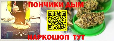 героин Кинель