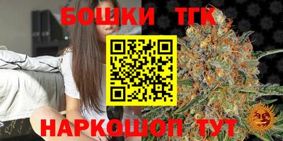 герыч Кимры