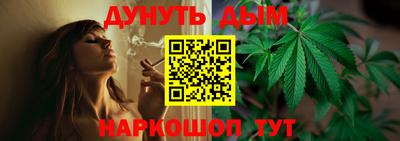 герыч Кимры
