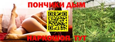 скорость mdpv Кингисепп