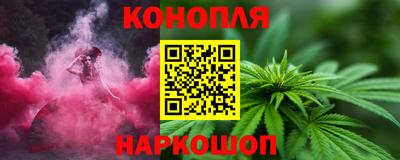скорость mdpv Кингисепп