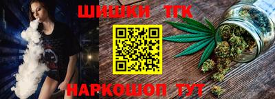 герыч Кимры