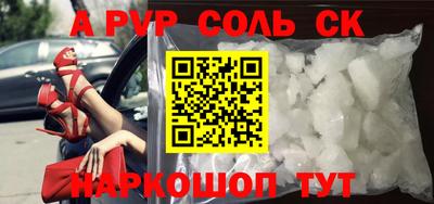 герыч Кимры