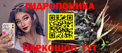 скорость mdpv Кингисепп