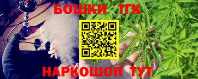 скорость mdpv Кингисепп