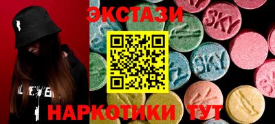 героин Кинель