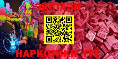 герыч Кимры