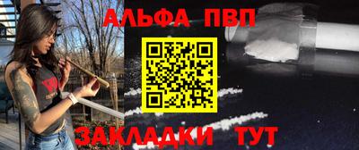 герыч Кимры