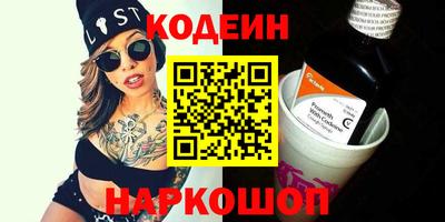 скорость mdpv Кингисепп