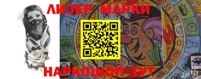 герыч Кимры