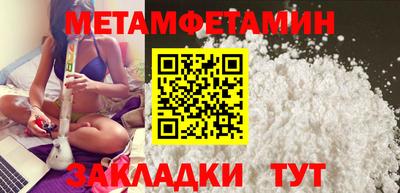 скорость mdpv Кингисепп