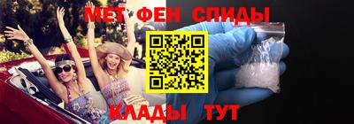 герыч Кимры