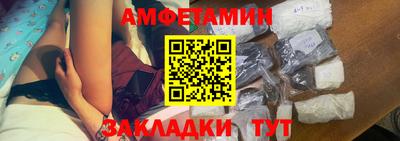 скорость mdpv Кингисепп