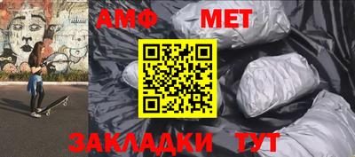 скорость mdpv Кингисепп