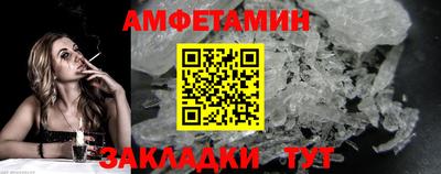 героин Кинель
