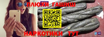 герыч Кимры