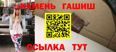 скорость mdpv Кингисепп