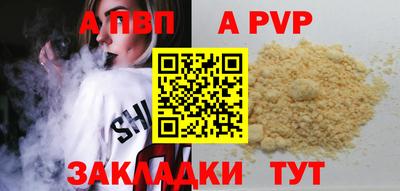 герыч Кимры