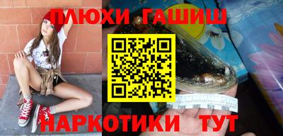 герыч Кимры