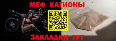 герыч Кимры