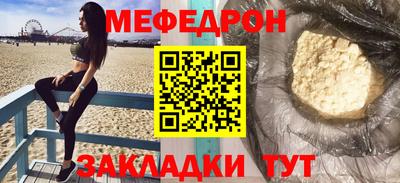 герыч Кимры