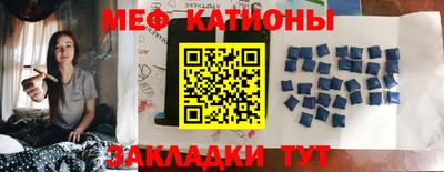 герыч Кимры