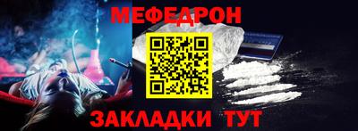 героин Кинель